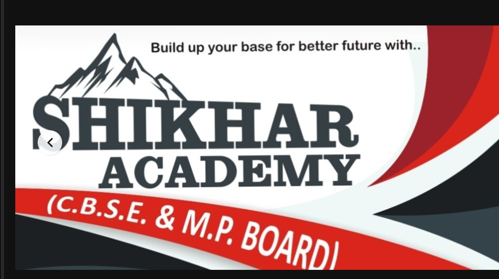 Shikhar Academy image 2